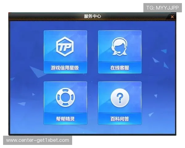 如何通过PG娱乐手机官网网址安全登录，获取最新游戏资讯与优质客服支持