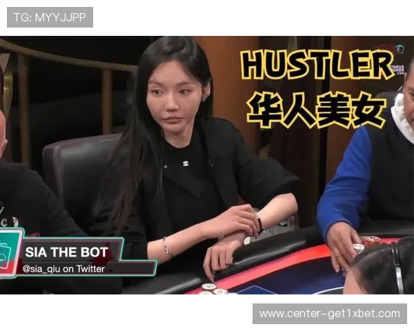 深入了解德州扑克真人娱乐的规则与玩法，成为牌场中的真正赢家与策略大师