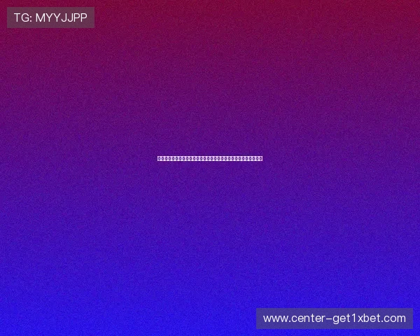 哥伦比亚对葡萄牙出线前景预测：世界杯小组赛晋级形势与战术分析
