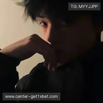 毕为琚